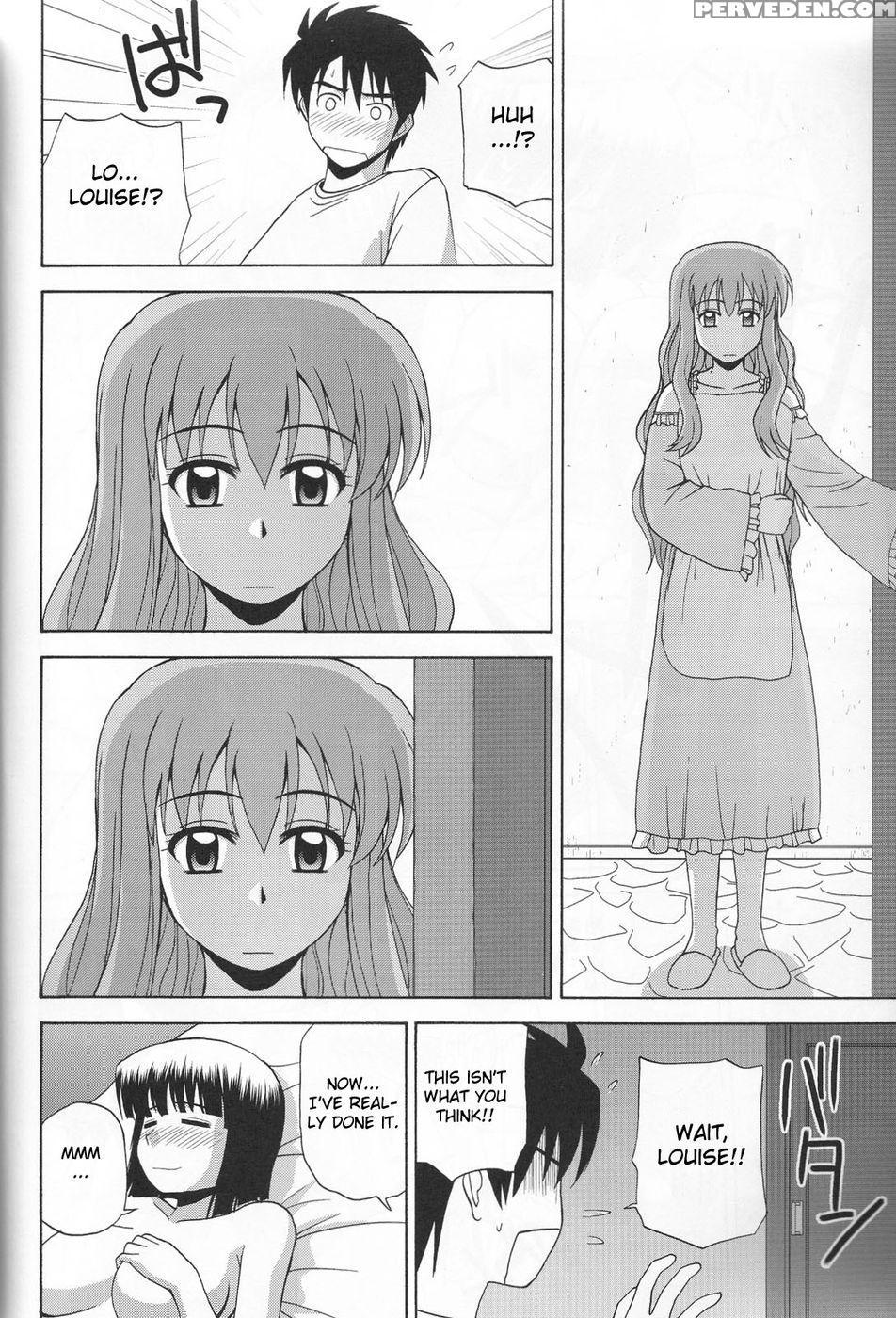 Le Beau Maitre 6 - Zero No Tsukaima 1
