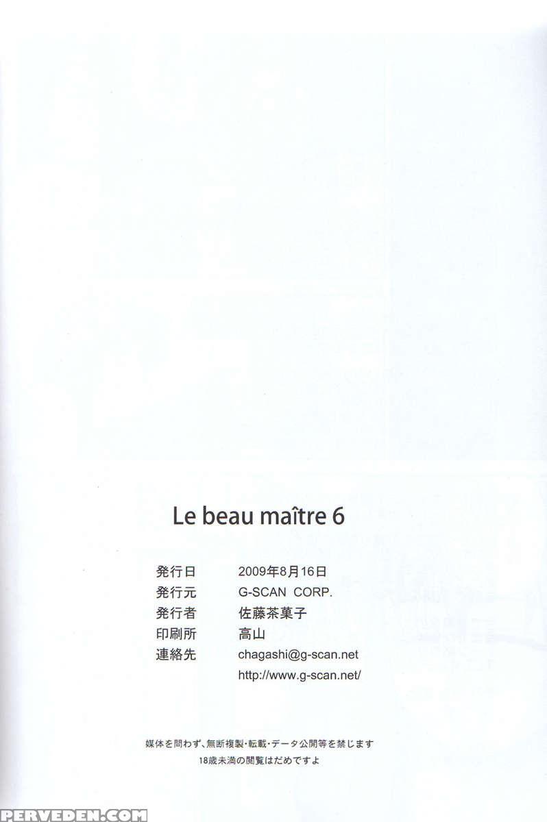 Le Beau Maitre 6 1