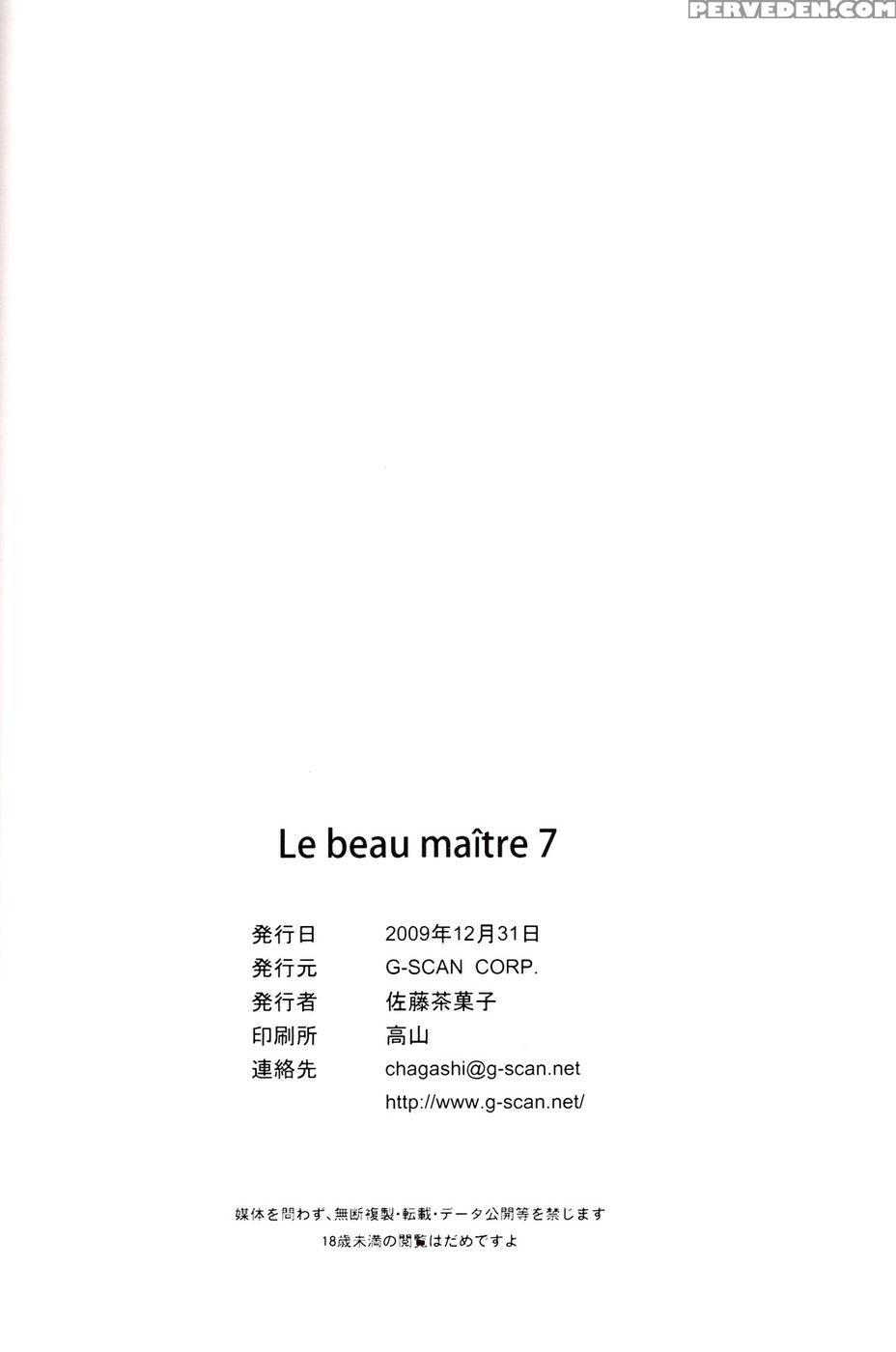 Le Beau Maitre 7 - Zero No Tsukaima 1