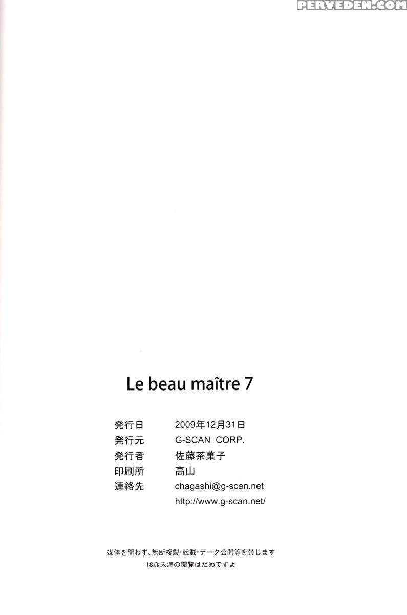 Le Beau Maitre 7 1