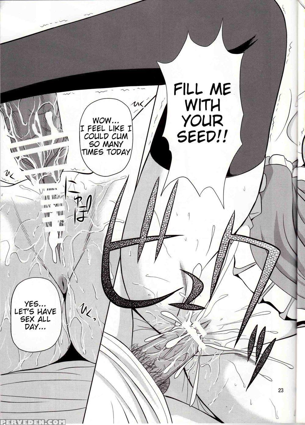 Le Beau Maitre 8 - Zero No Tsukaima 1