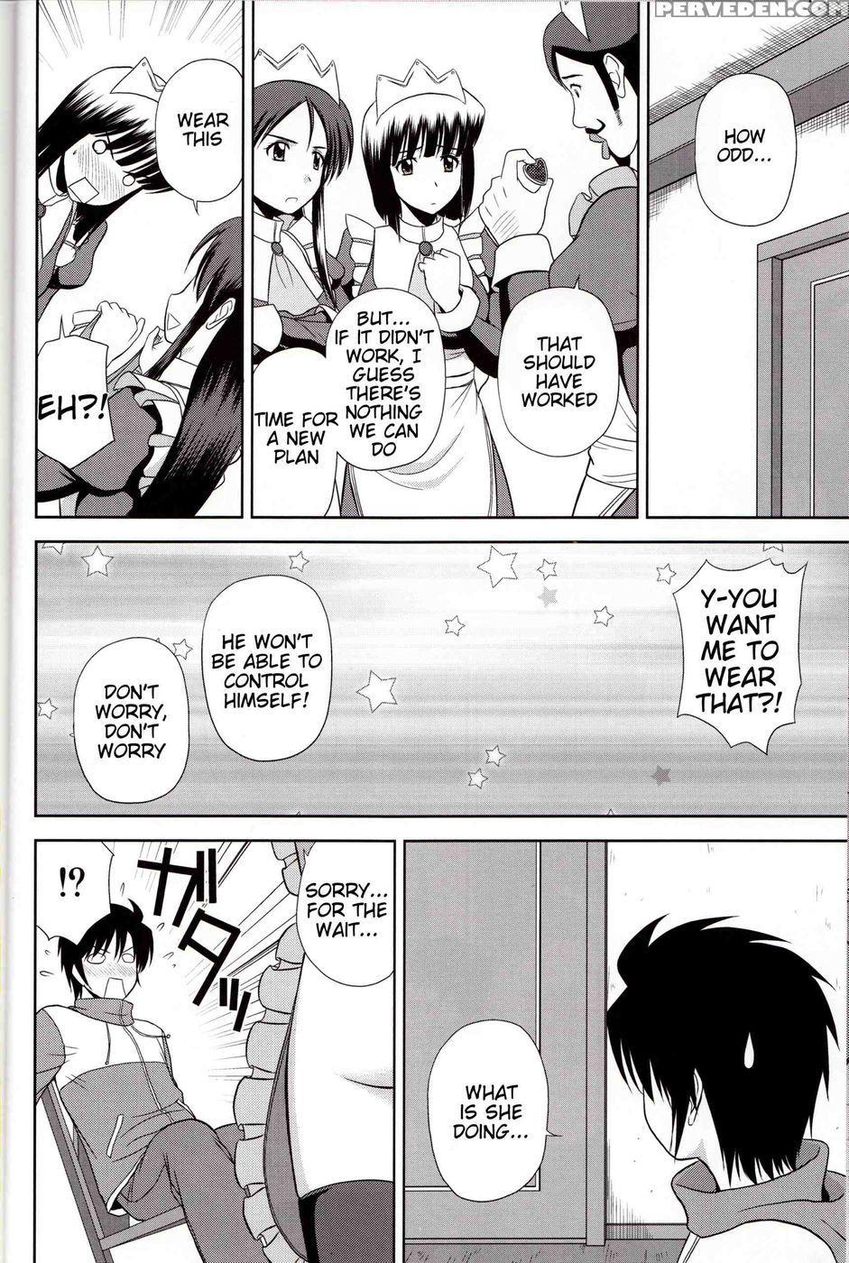 Le Beau Maitre 8 - Zero No Tsukaima 1
