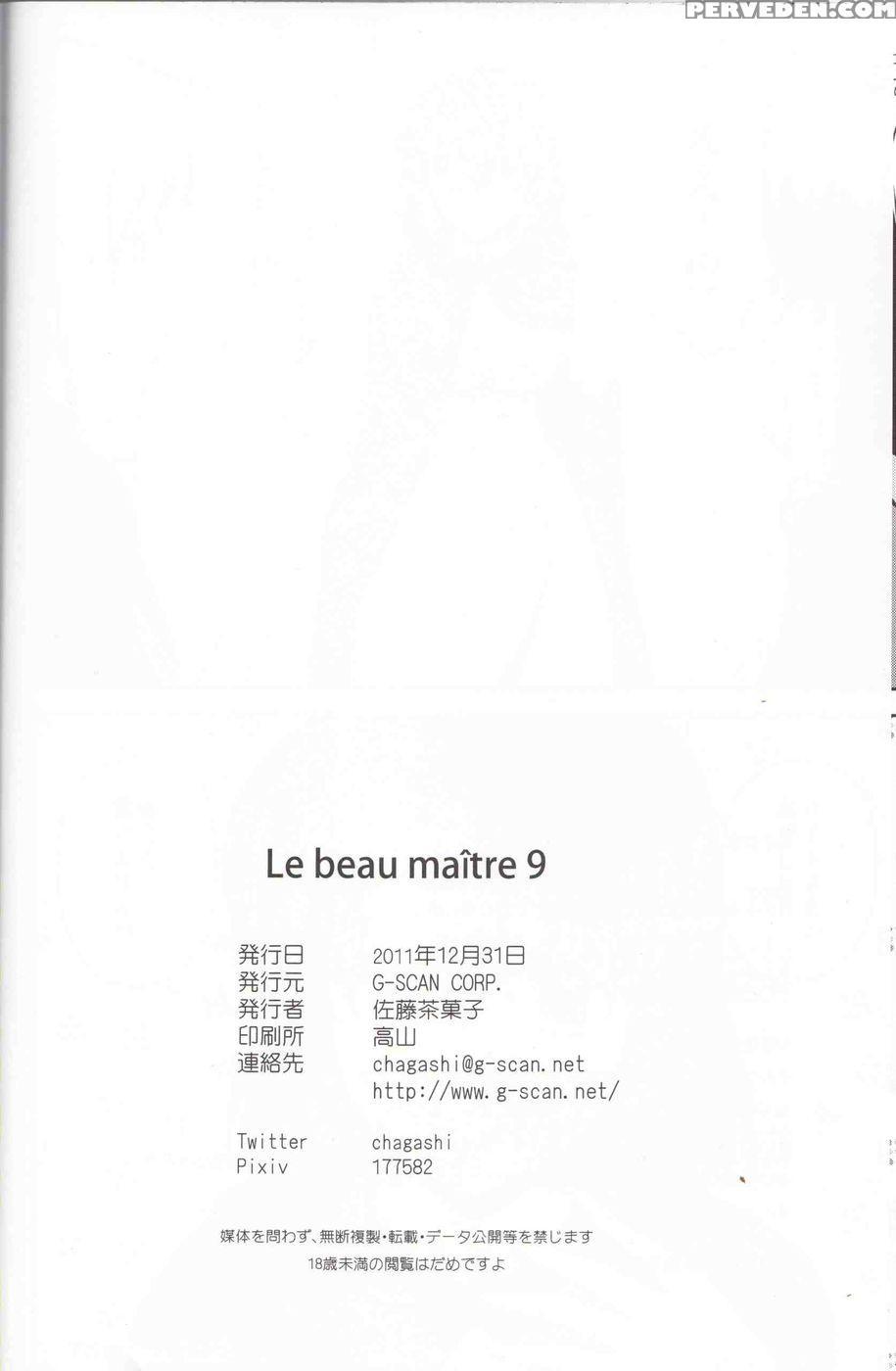 Le Beau Maitre 9 - Zero No Tsukaima 1