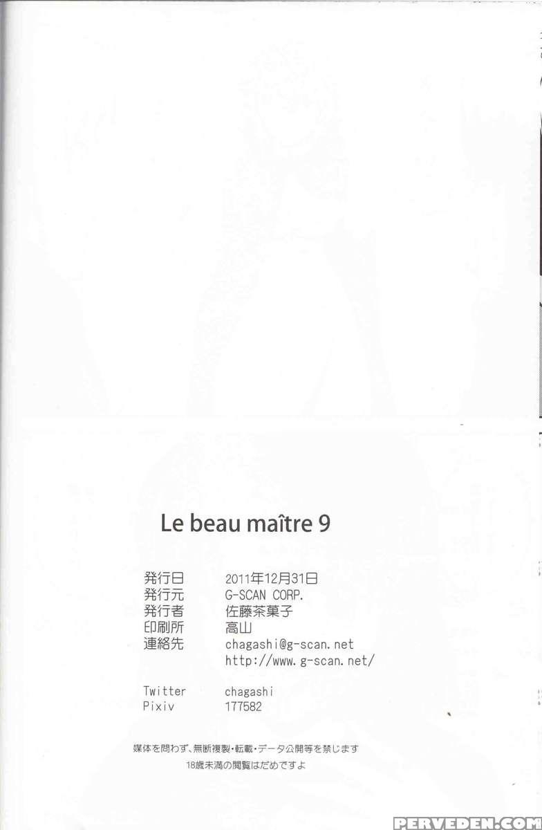 Le Beau Maitre 9 1