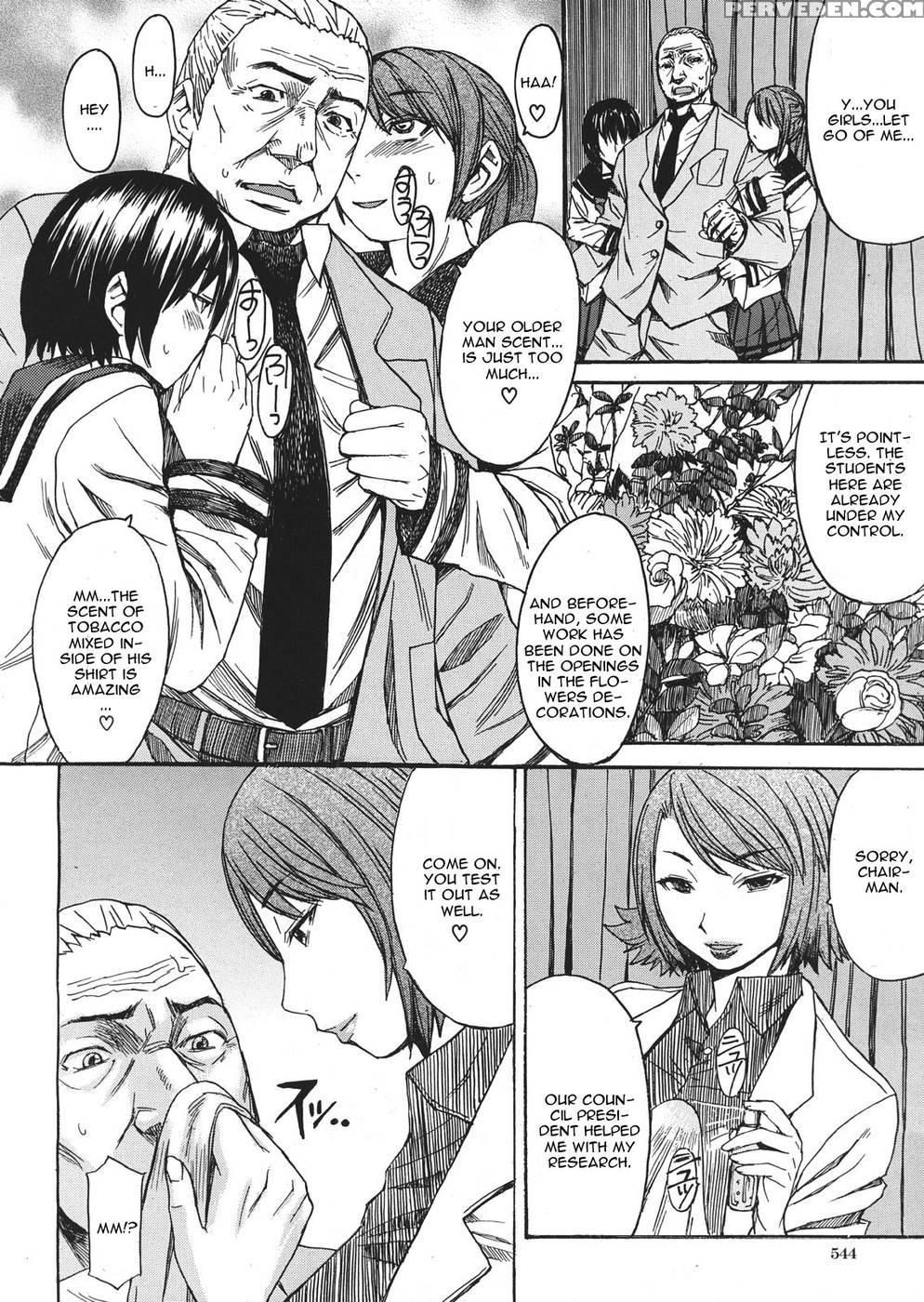 Legion Of Lewdness - Bakunyu Fullnerson 1
