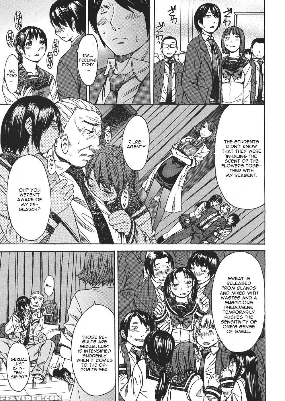 Legion Of Lewdness - Bakunyu Fullnerson 1