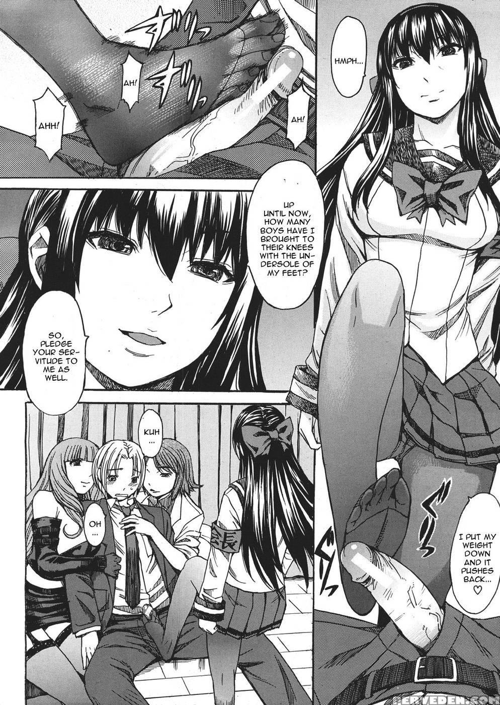 Legion Of Lewdness - Bakunyu Fullnerson 1