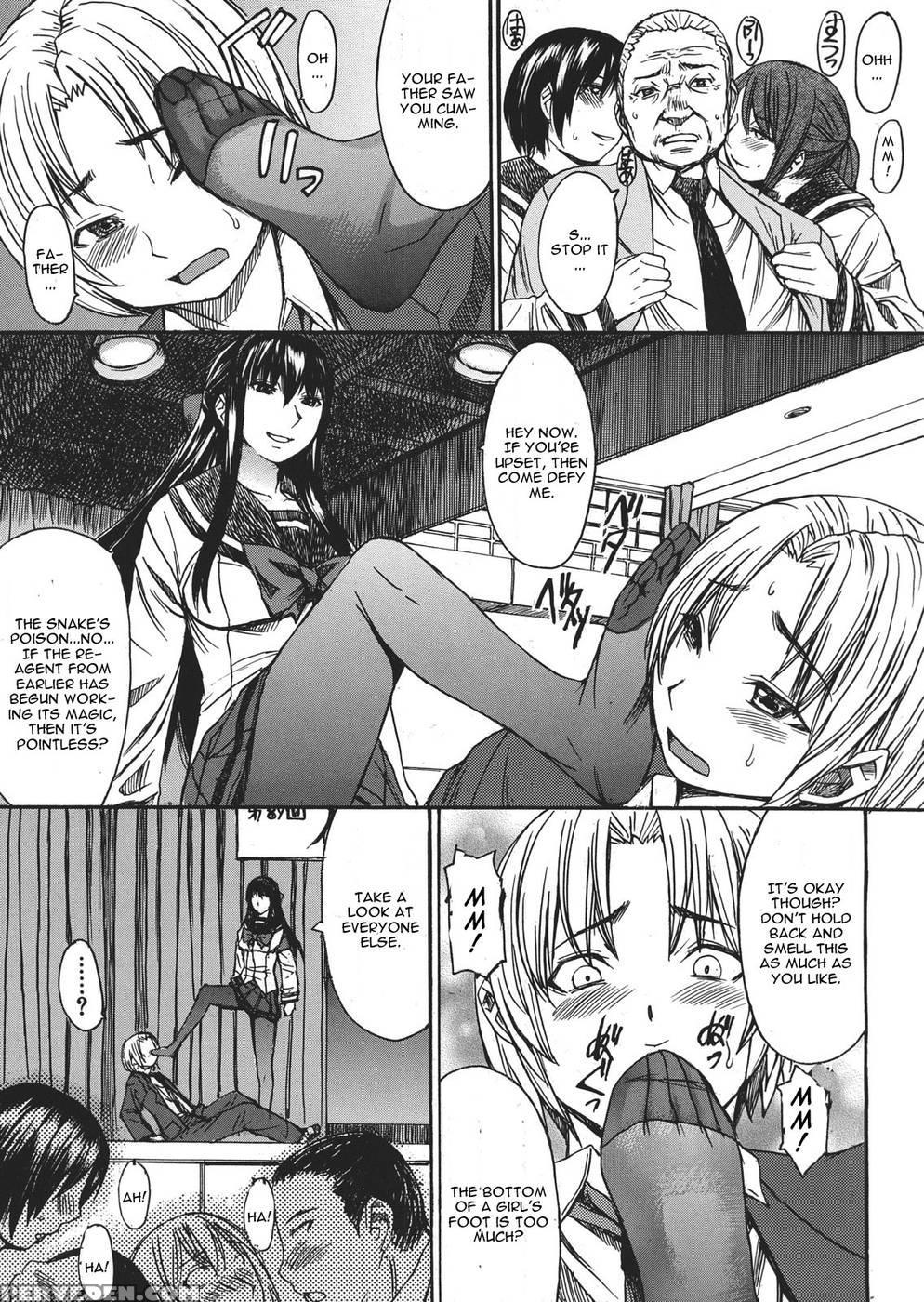 Legion Of Lewdness - Bakunyu Fullnerson 1