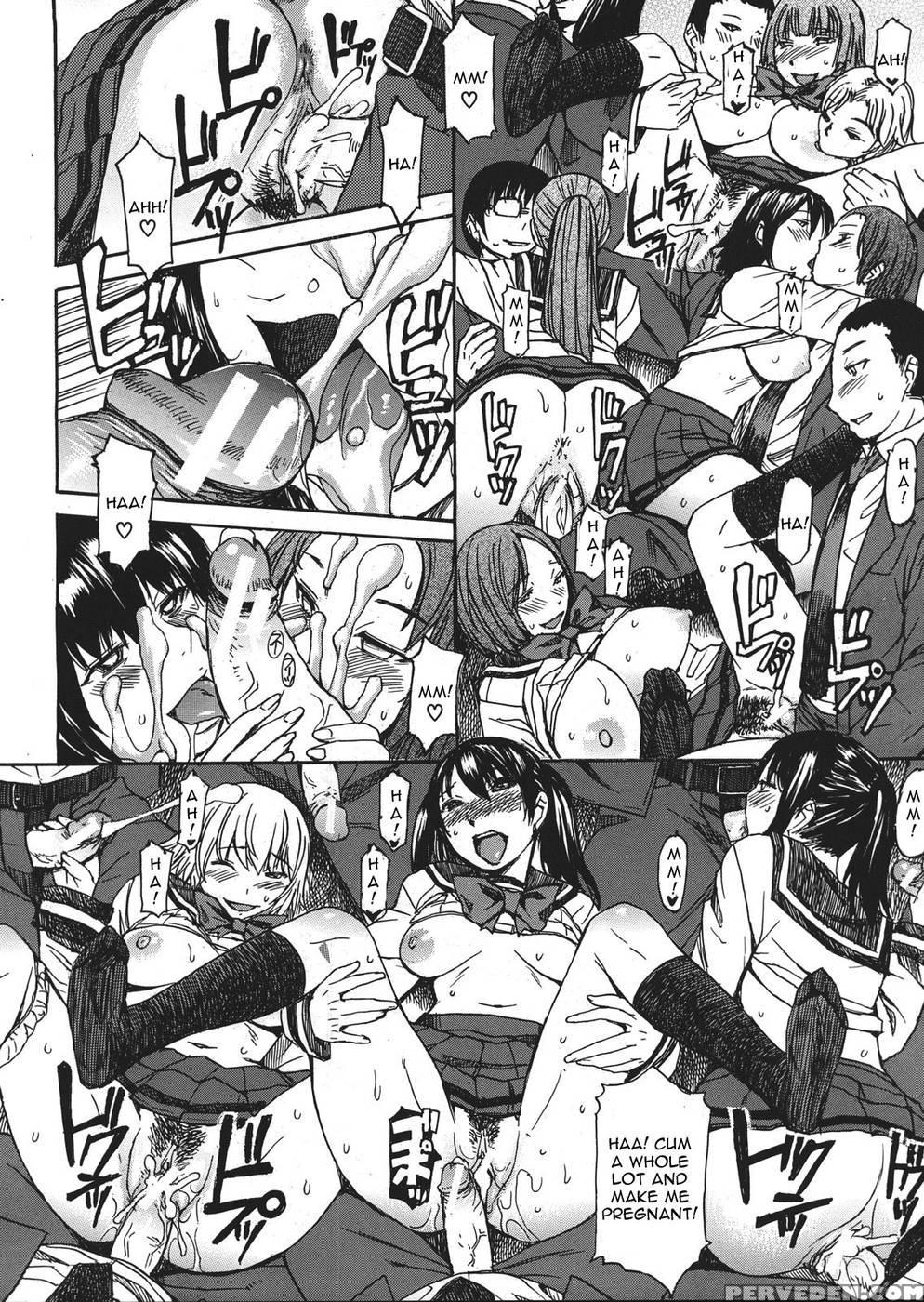 Legion Of Lewdness - Bakunyu Fullnerson 1