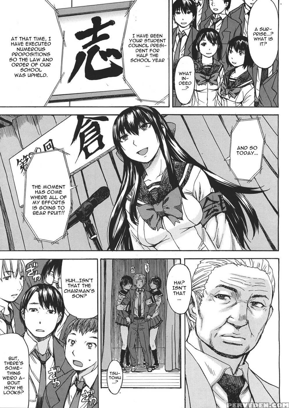 Legion Of Lewdness - Bakunyu Fullnerson 1