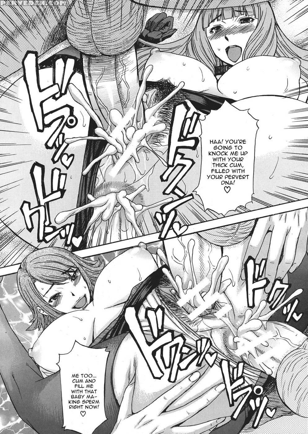 Legion Of Lewdness - Bakunyu Fullnerson 1