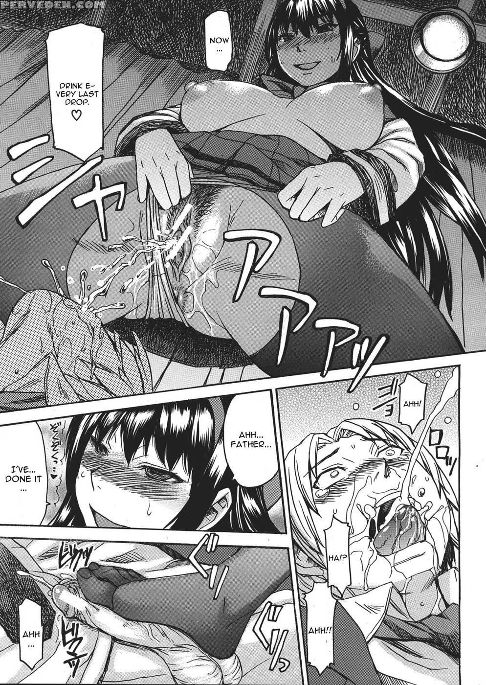 Legion Of Lewdness - Bakunyu Fullnerson 1