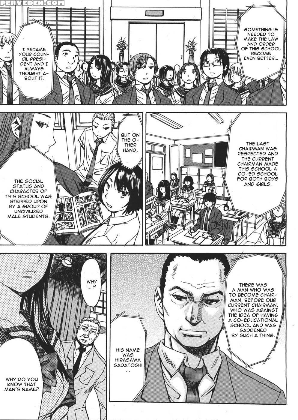 Legion Of Lewdness - Bakunyu Fullnerson 1