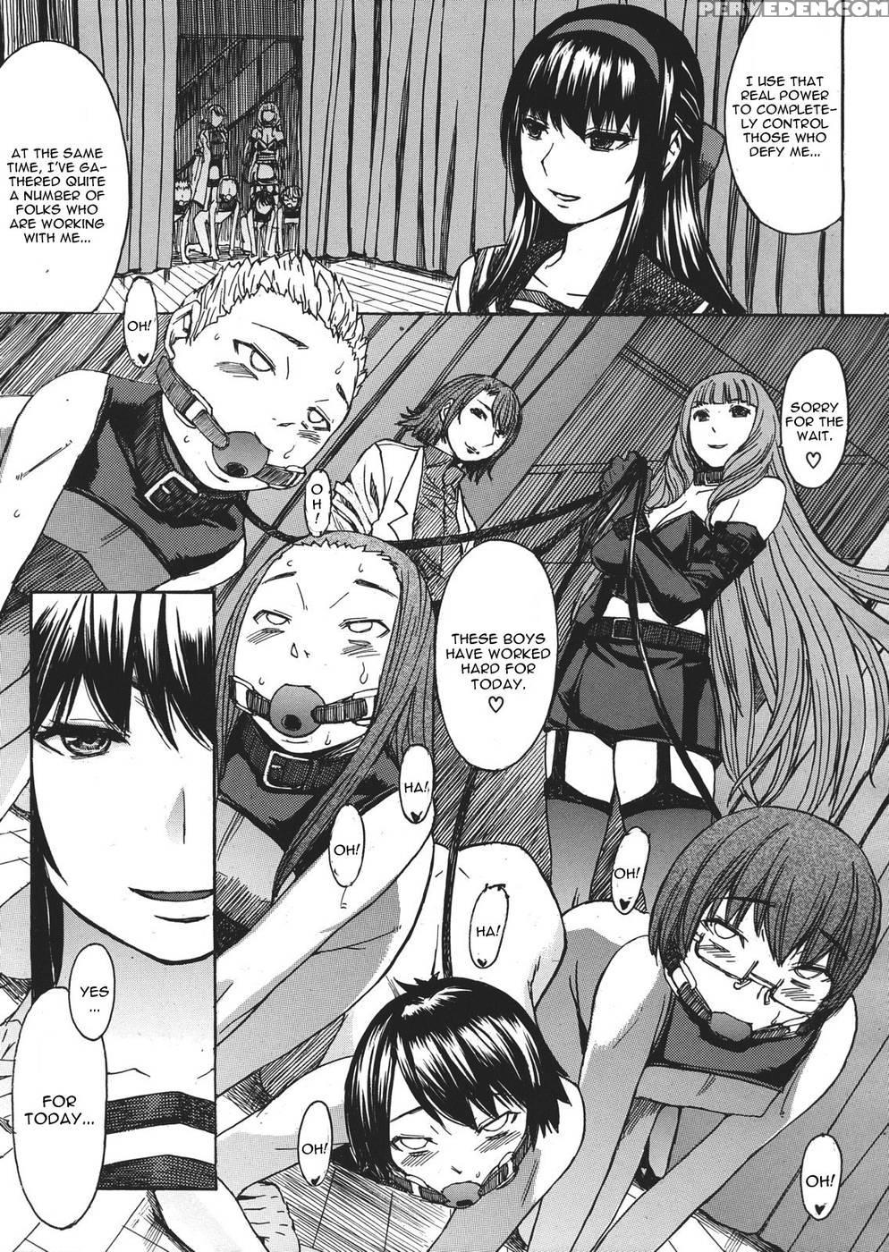 Legion Of Lewdness - Bakunyu Fullnerson 1