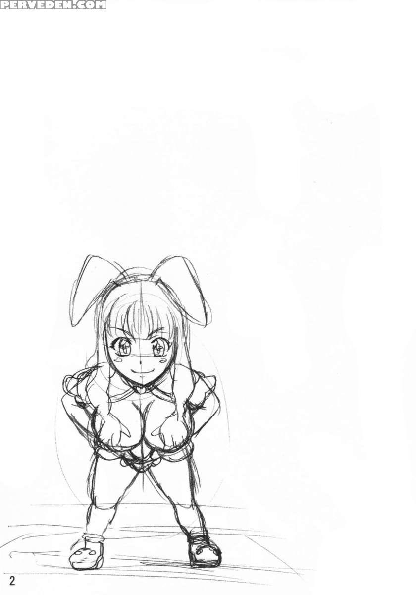 Leina Book 1