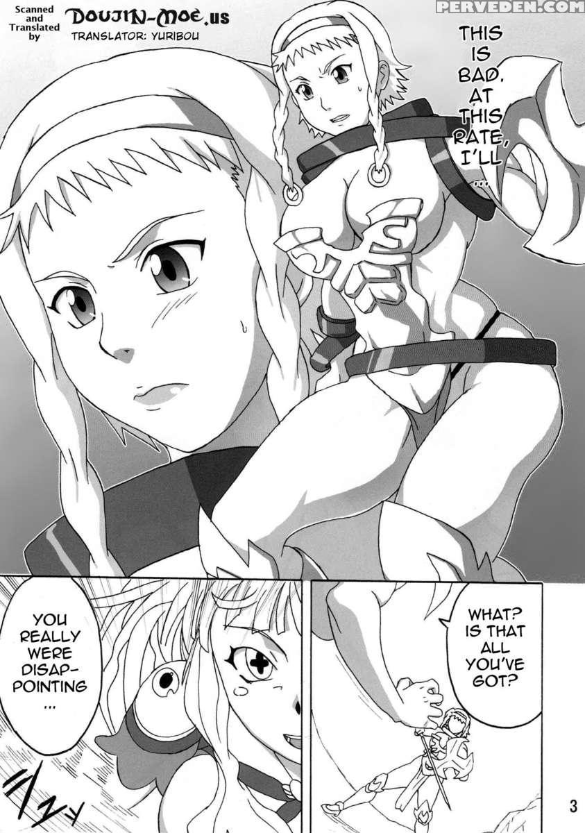 Leina Book 1