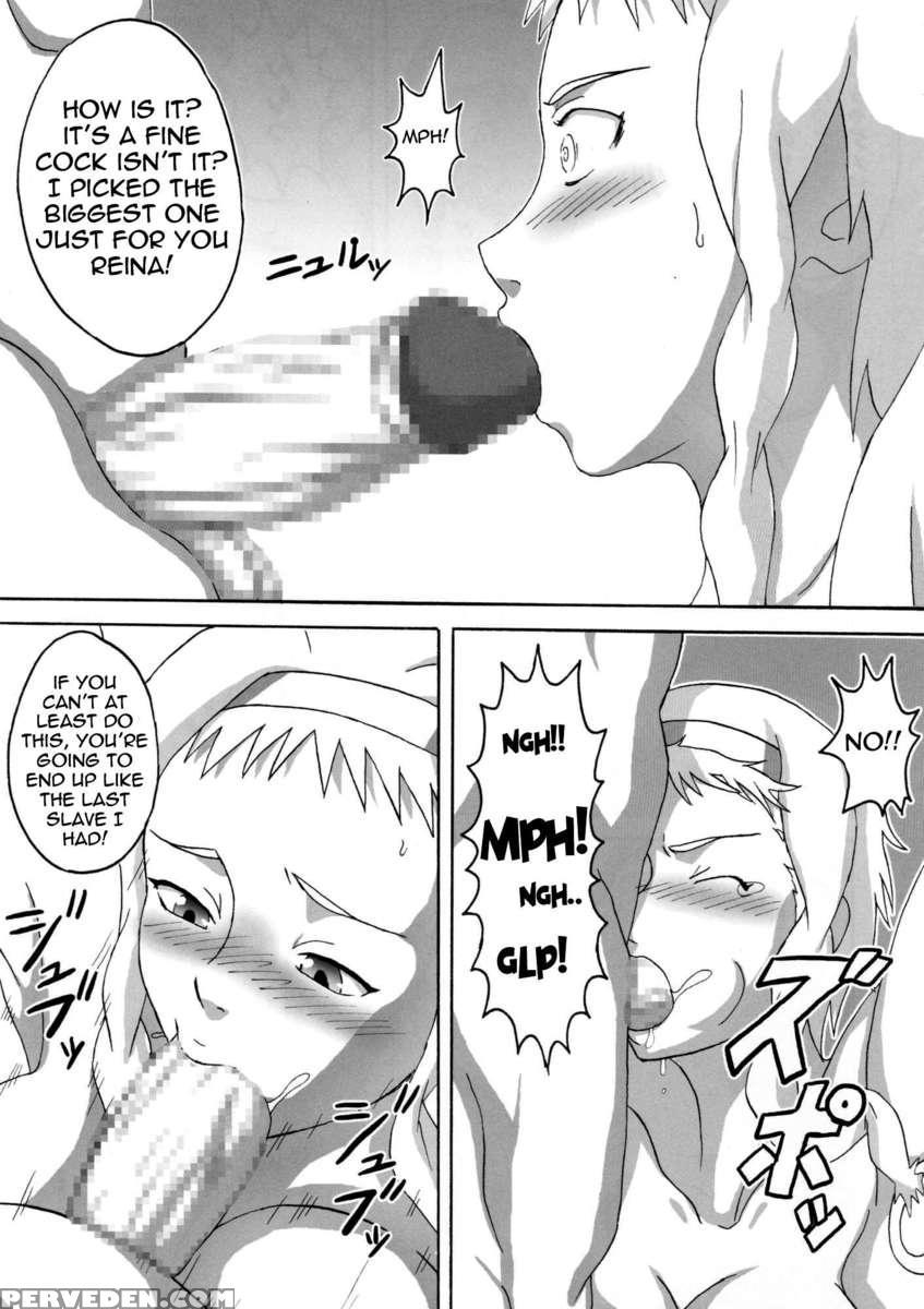 Leina Book 1