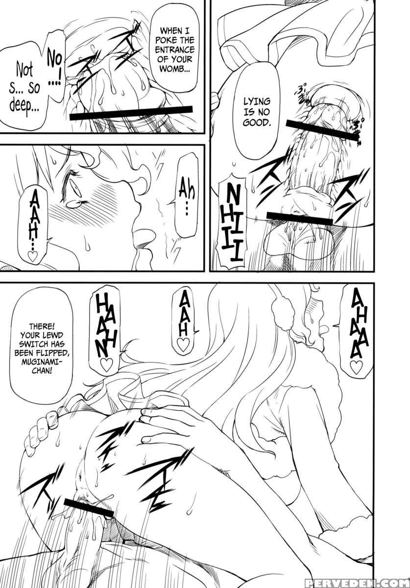 Lele Pappa Vol. 21 Mugyu Nami 1