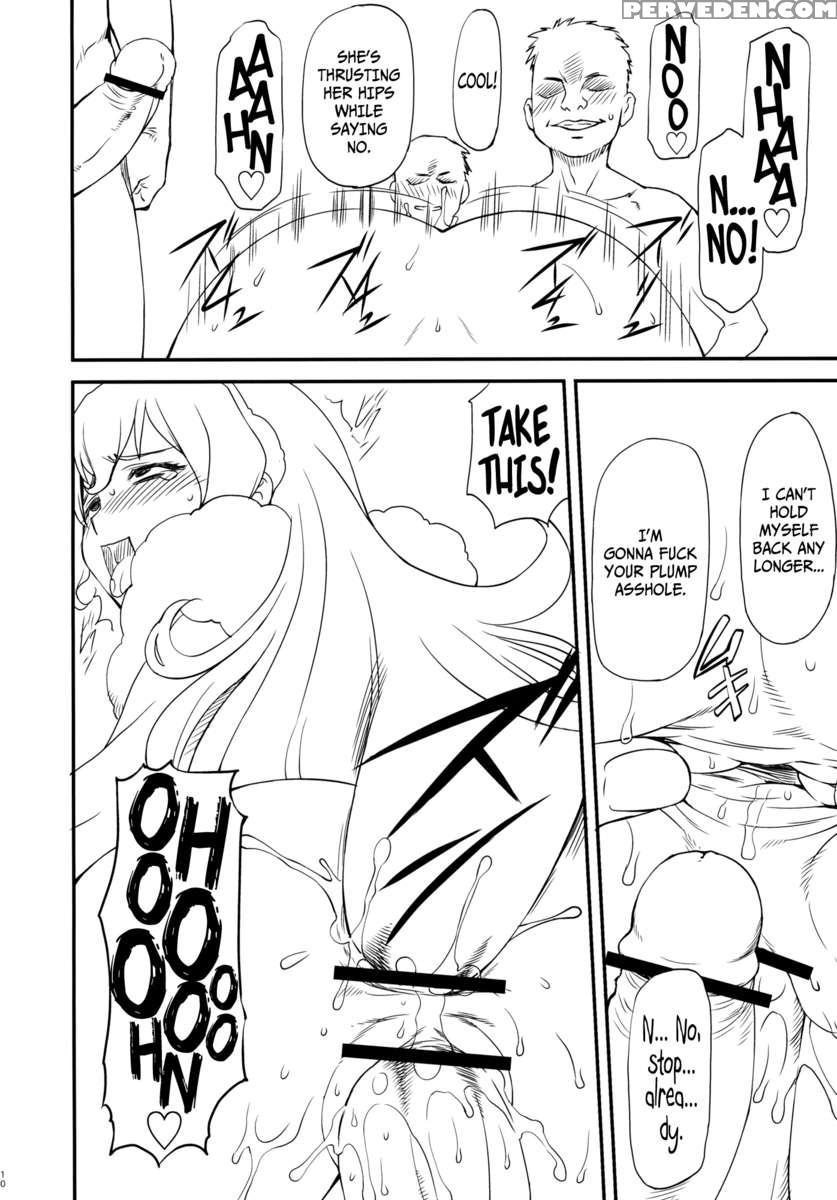 Lele Pappa Vol. 21 Mugyu Nami 1
