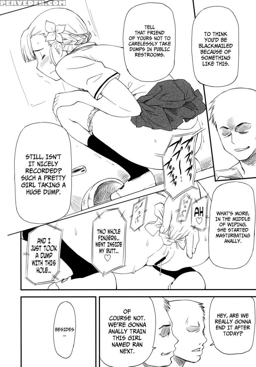 Lele Pappa Vol. 21 Mugyu Nami 1