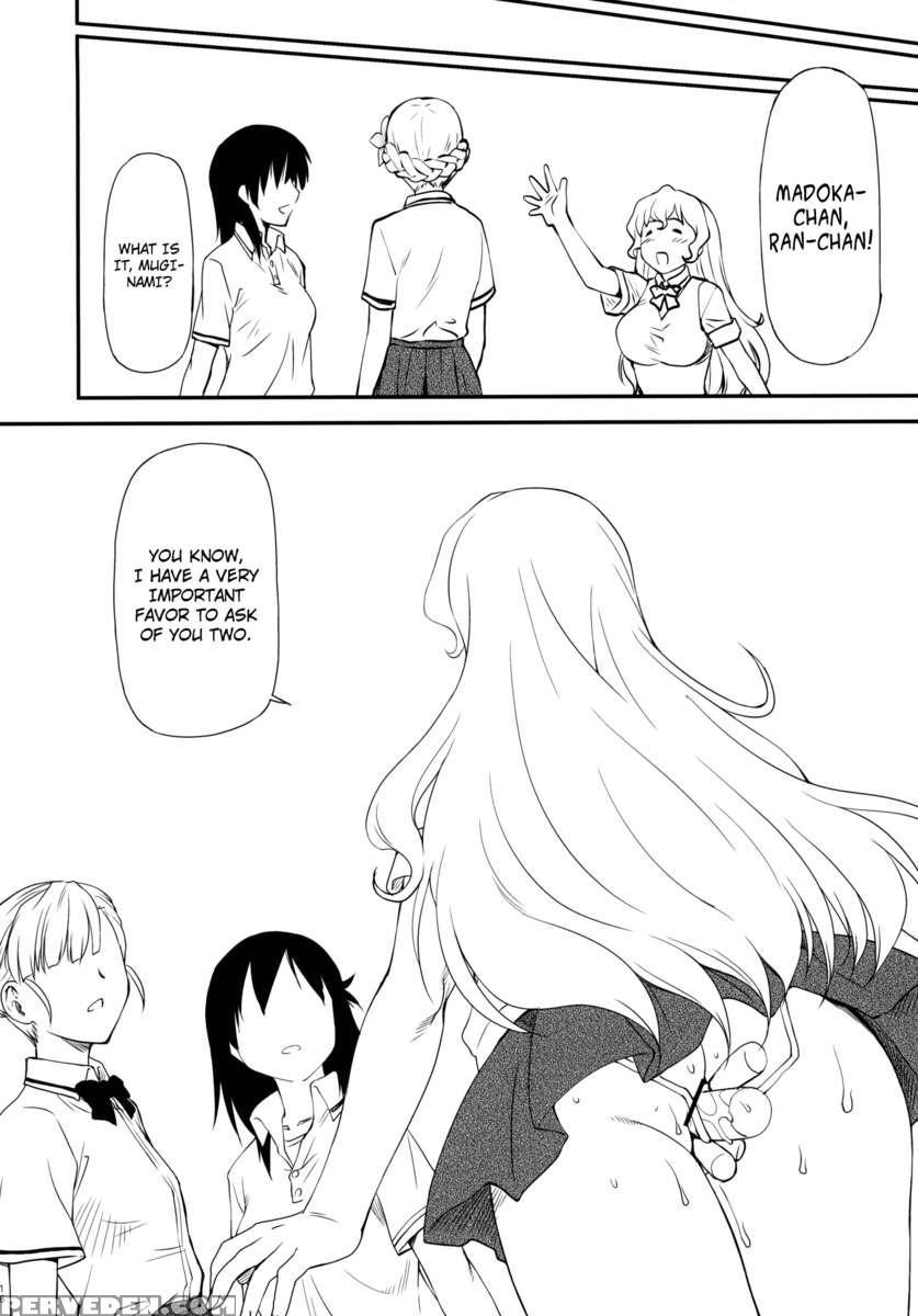 Lele Pappa Vol. 21 Mugyu Nami 1