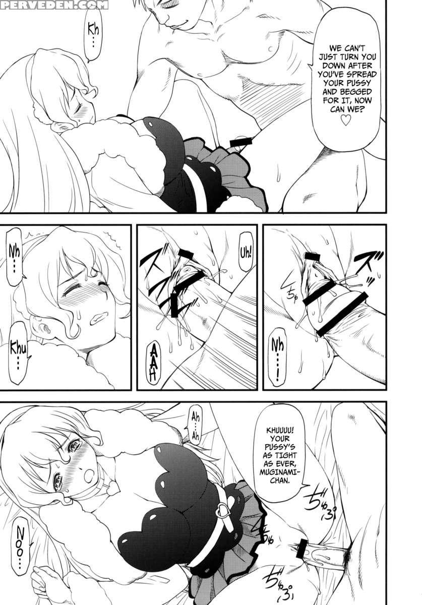 Lele Pappa Vol. 21 Mugyu Nami 1