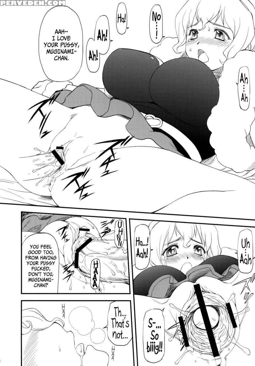 Lele Pappa Vol. 21 Mugyu Nami 1