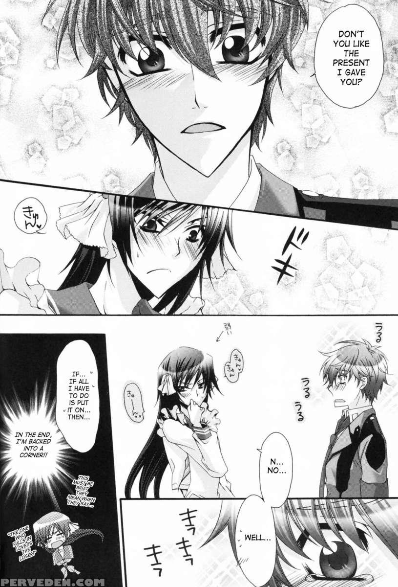 Leloko De Whiteday 1