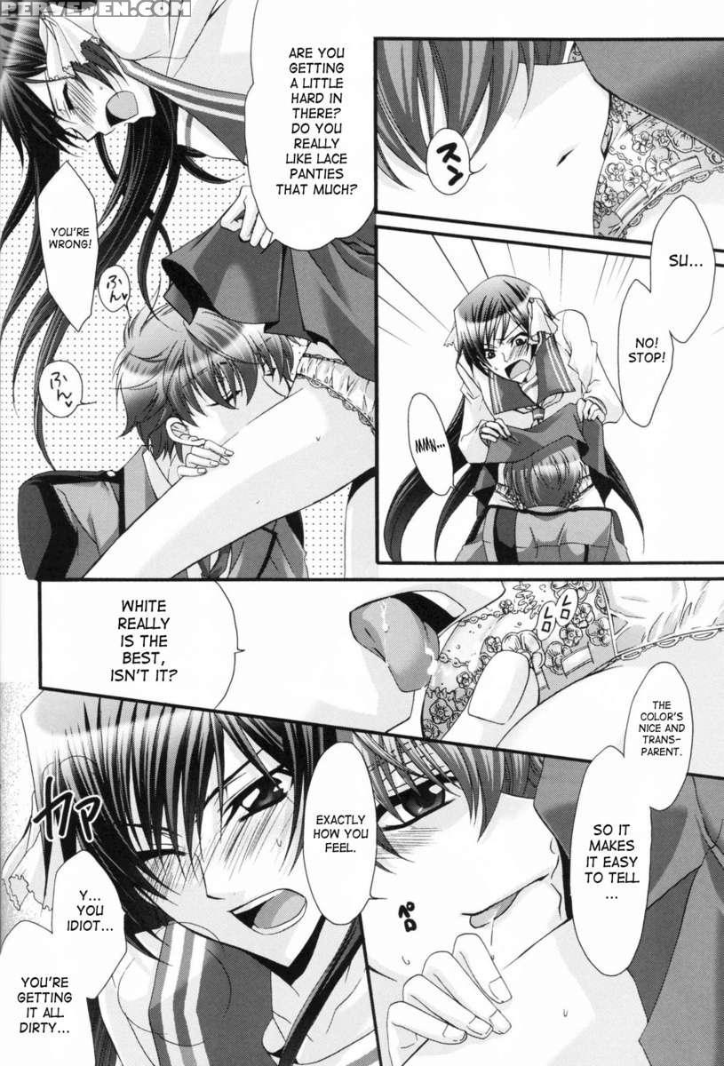Leloko De Whiteday 1