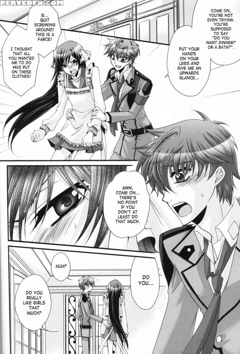 Leloko De Whiteday 1