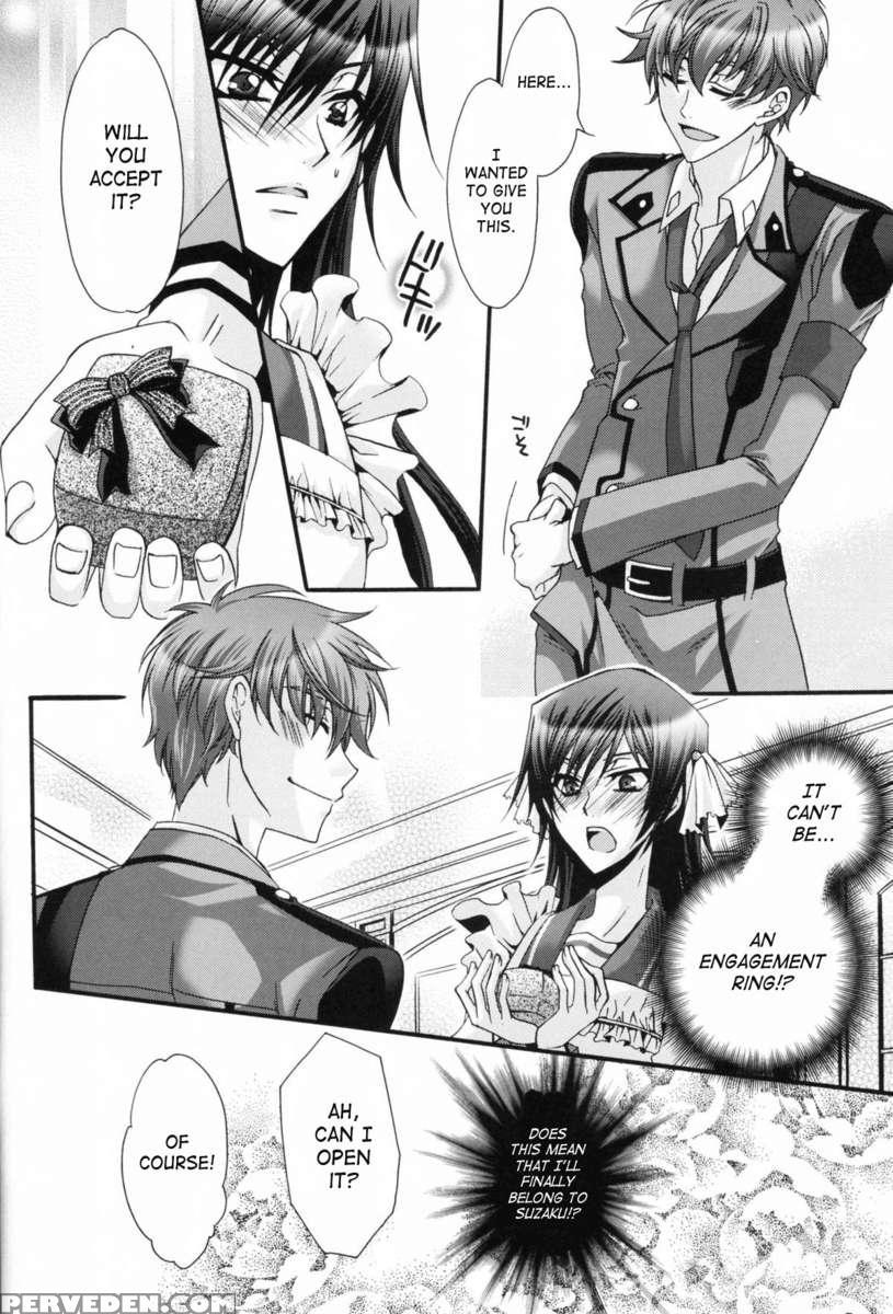 Leloko De Whiteday 1