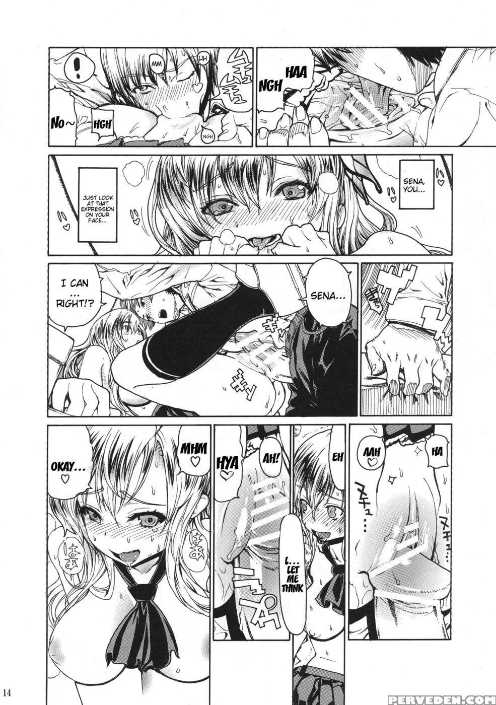 Leopard Hon 20 - Haganai: I Don't Have Many Friends 1