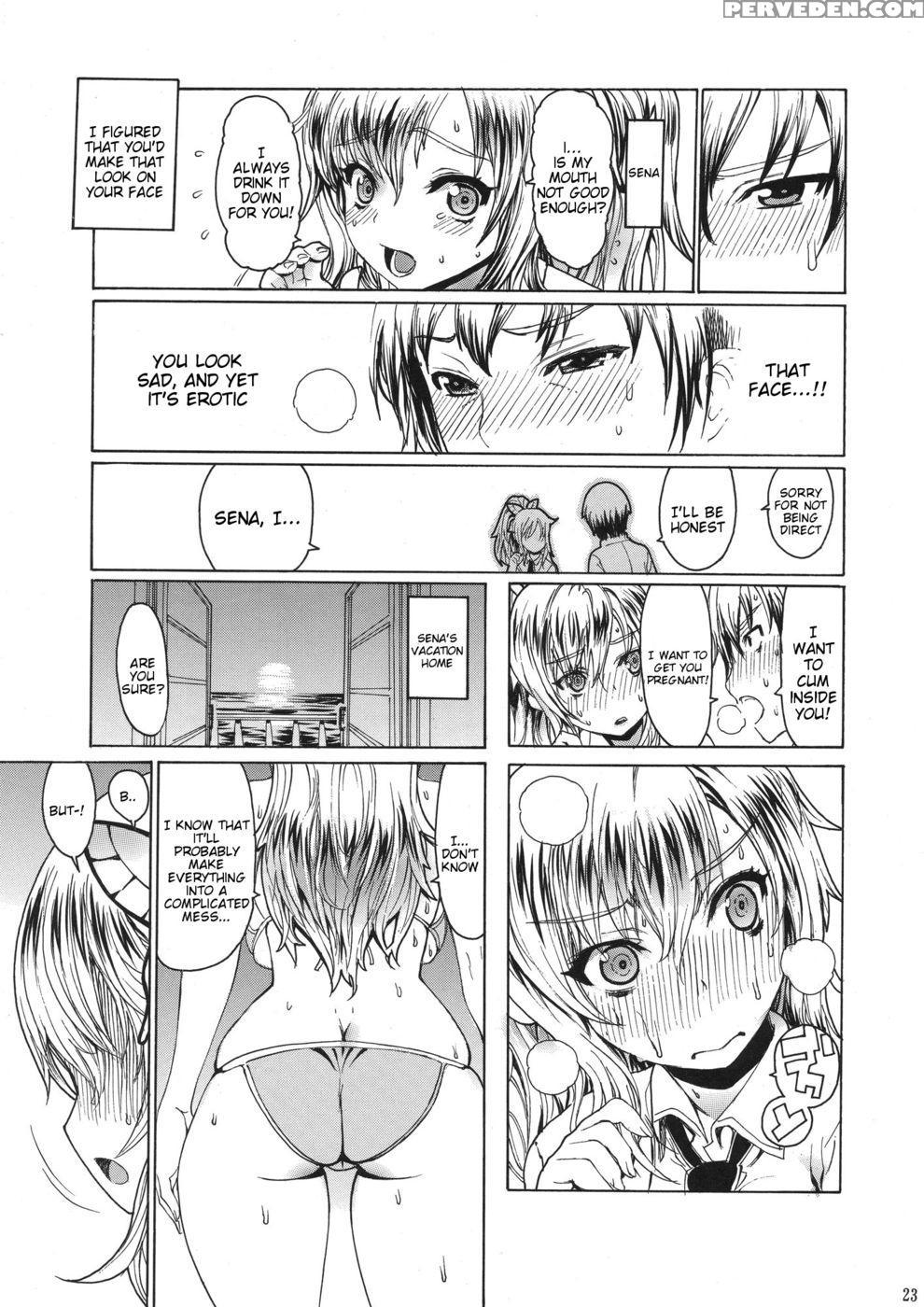 Leopard Hon 20 - Haganai: I Don't Have Many Friends 1