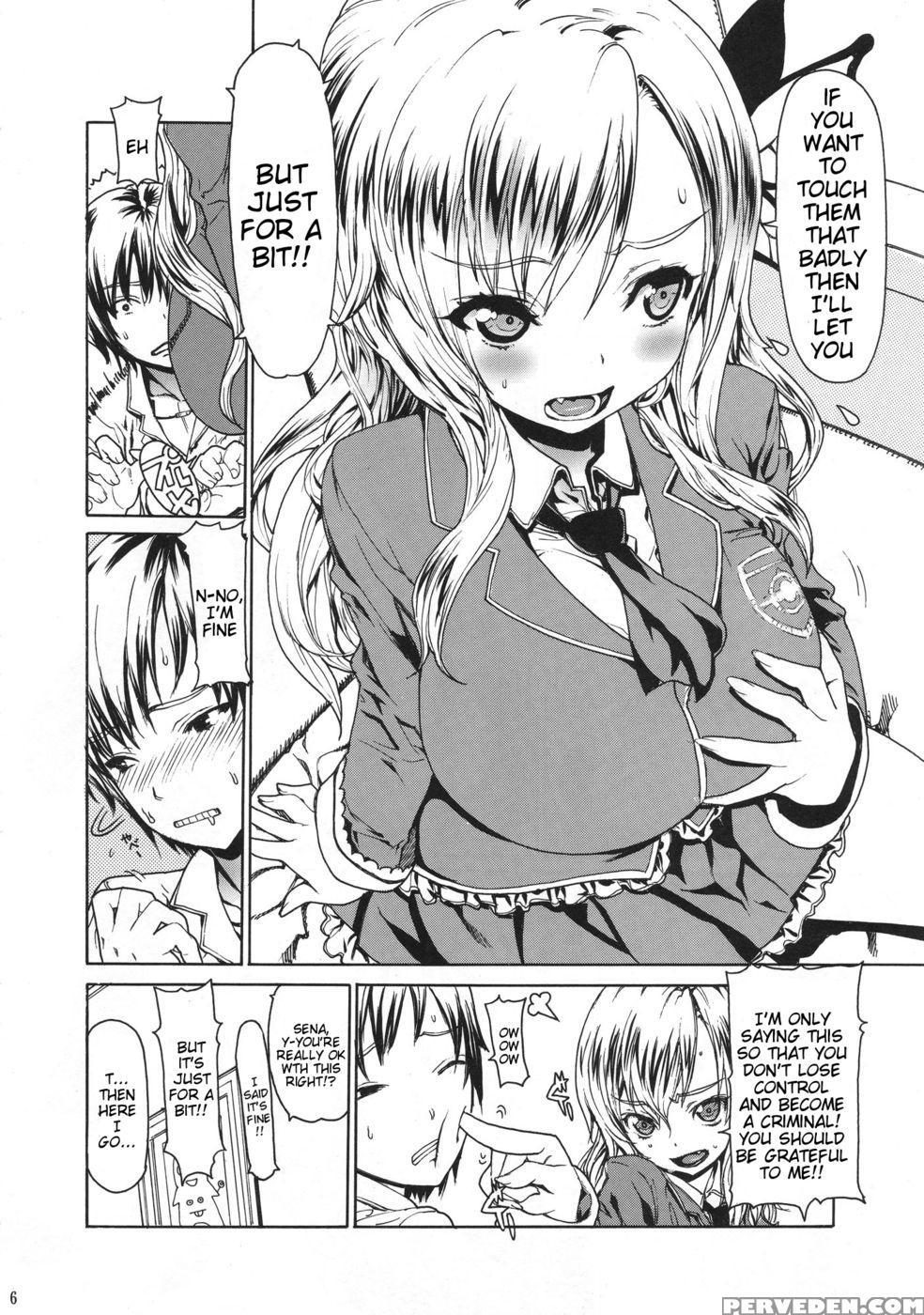 Leopard Hon 20 - Haganai: I Don't Have Many Friends 1