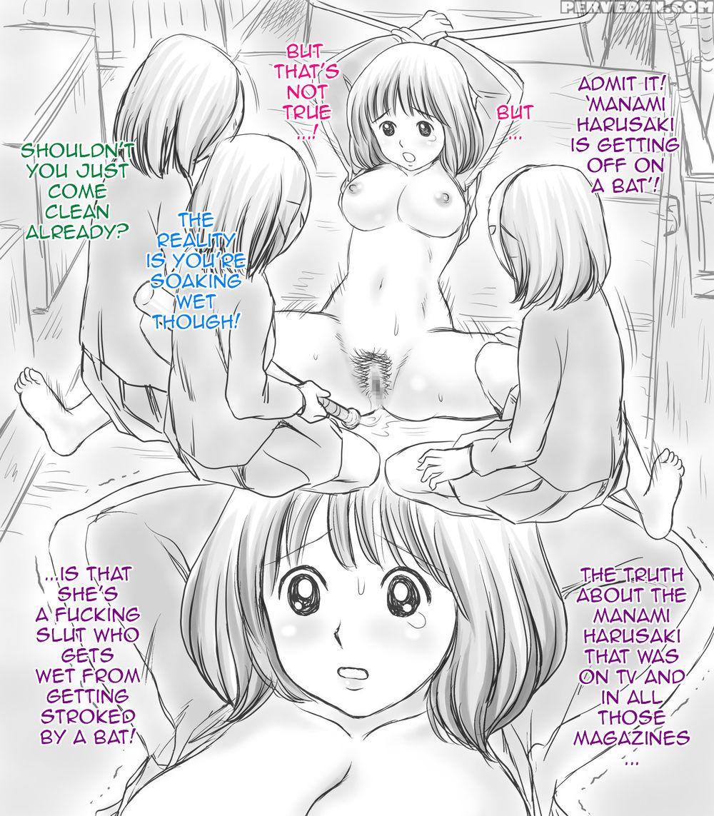 Leotard No New Idol Harusaki Manami Ni Bat Sounyuu 1
