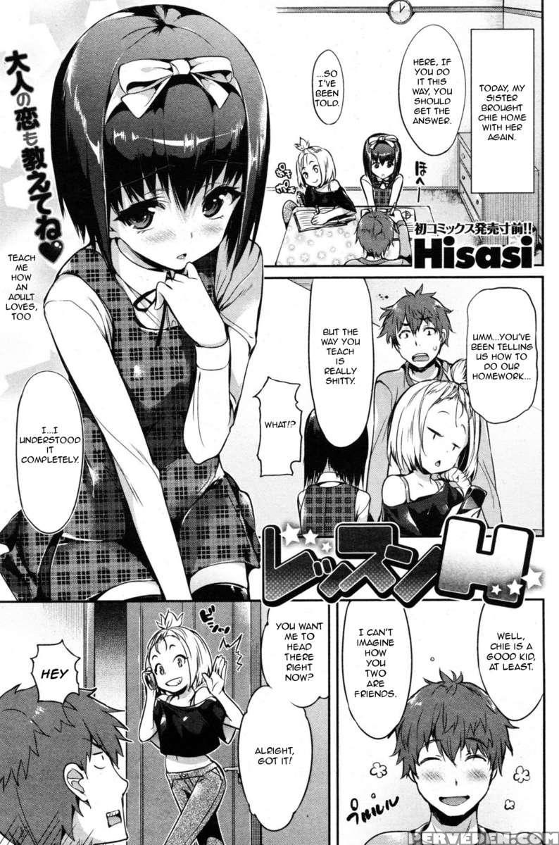 Lesson H 1