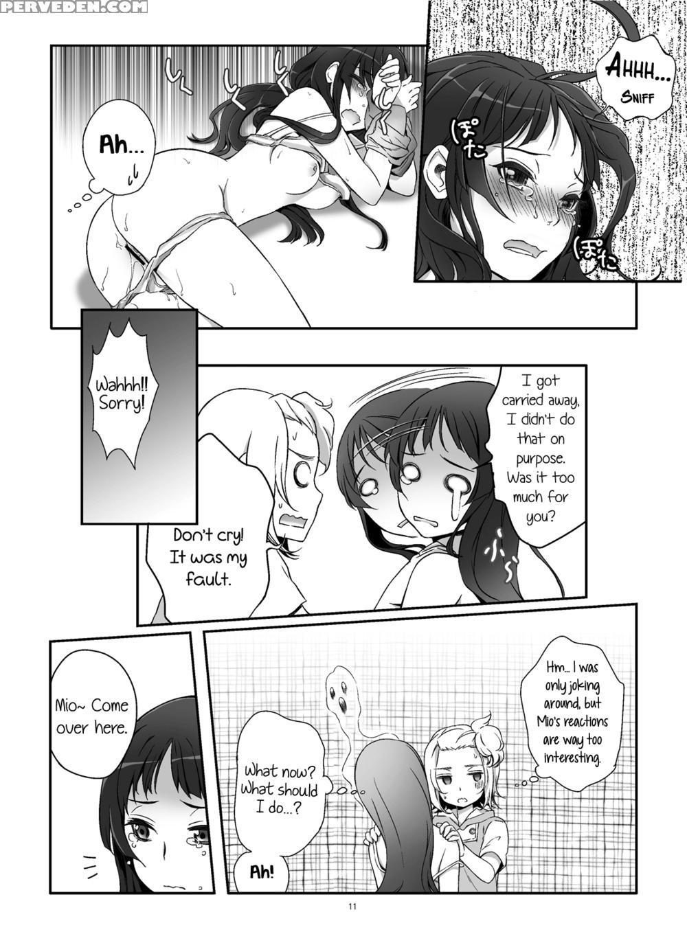 Lesson!! - K-on! 1