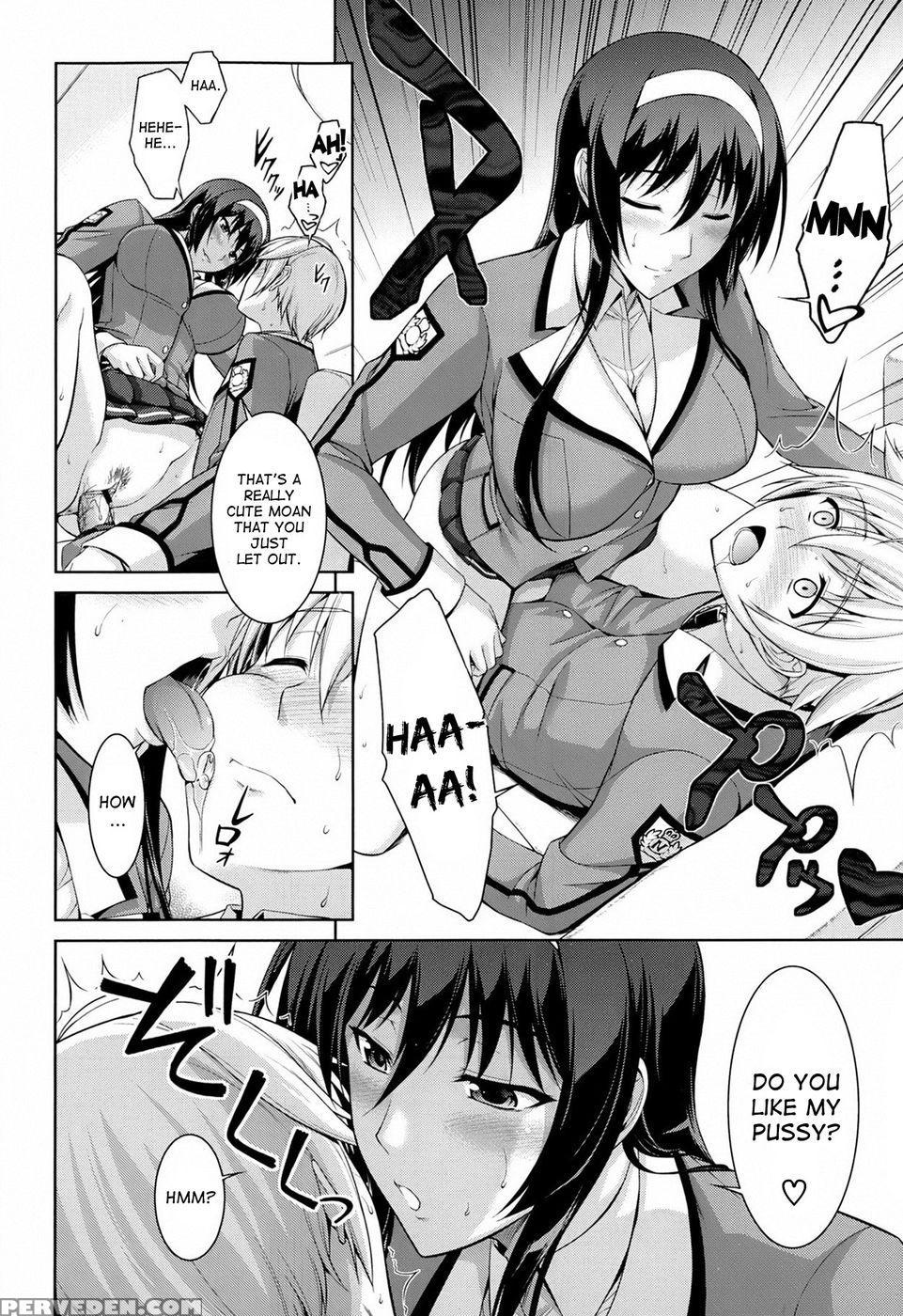 Let Me Bark For You - Ishigaki Takashi 1