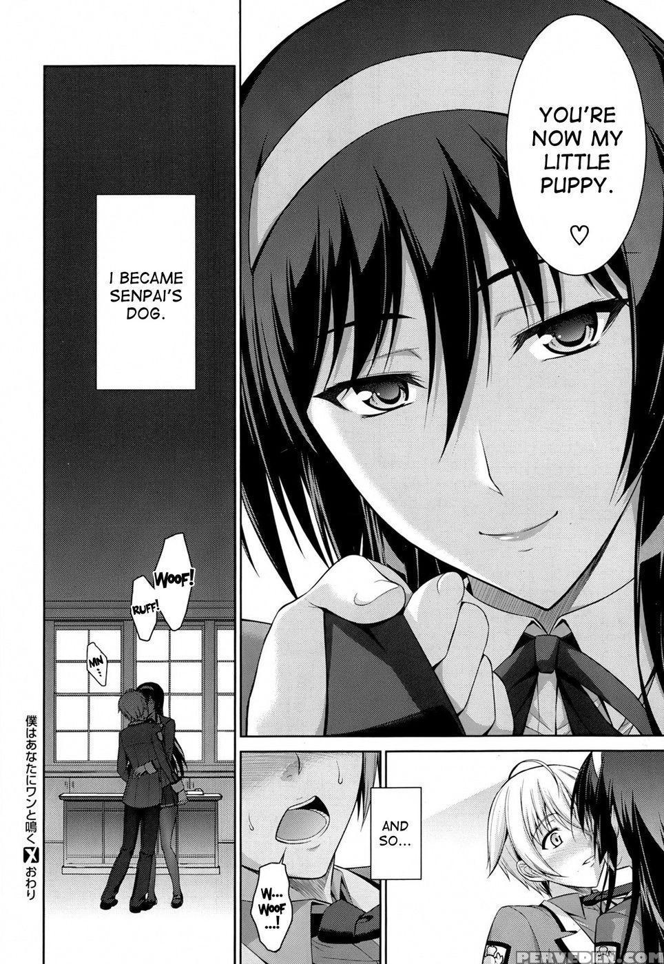 Let Me Bark For You - Ishigaki Takashi 1