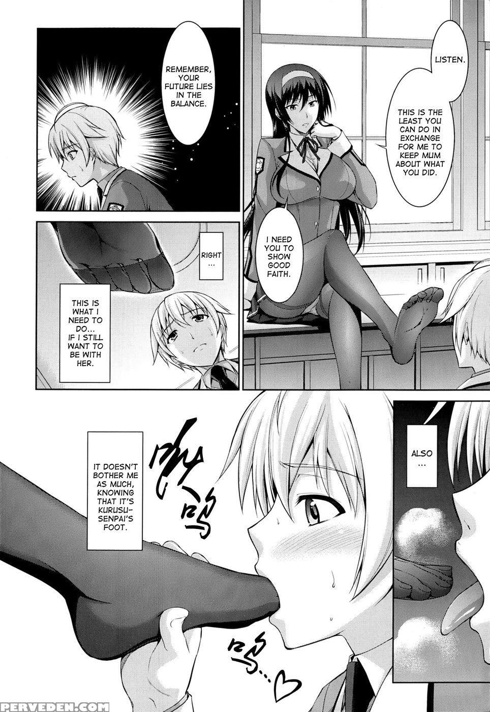 Let Me Bark For You - Ishigaki Takashi 1