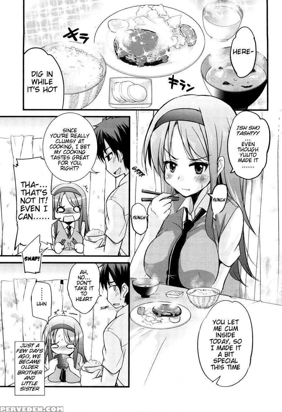 Let's Cook For About 30 Min. - Narusawa Kei 1