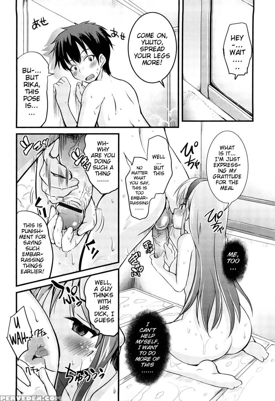 Let's Cook For About 30 Min. - Narusawa Kei 1