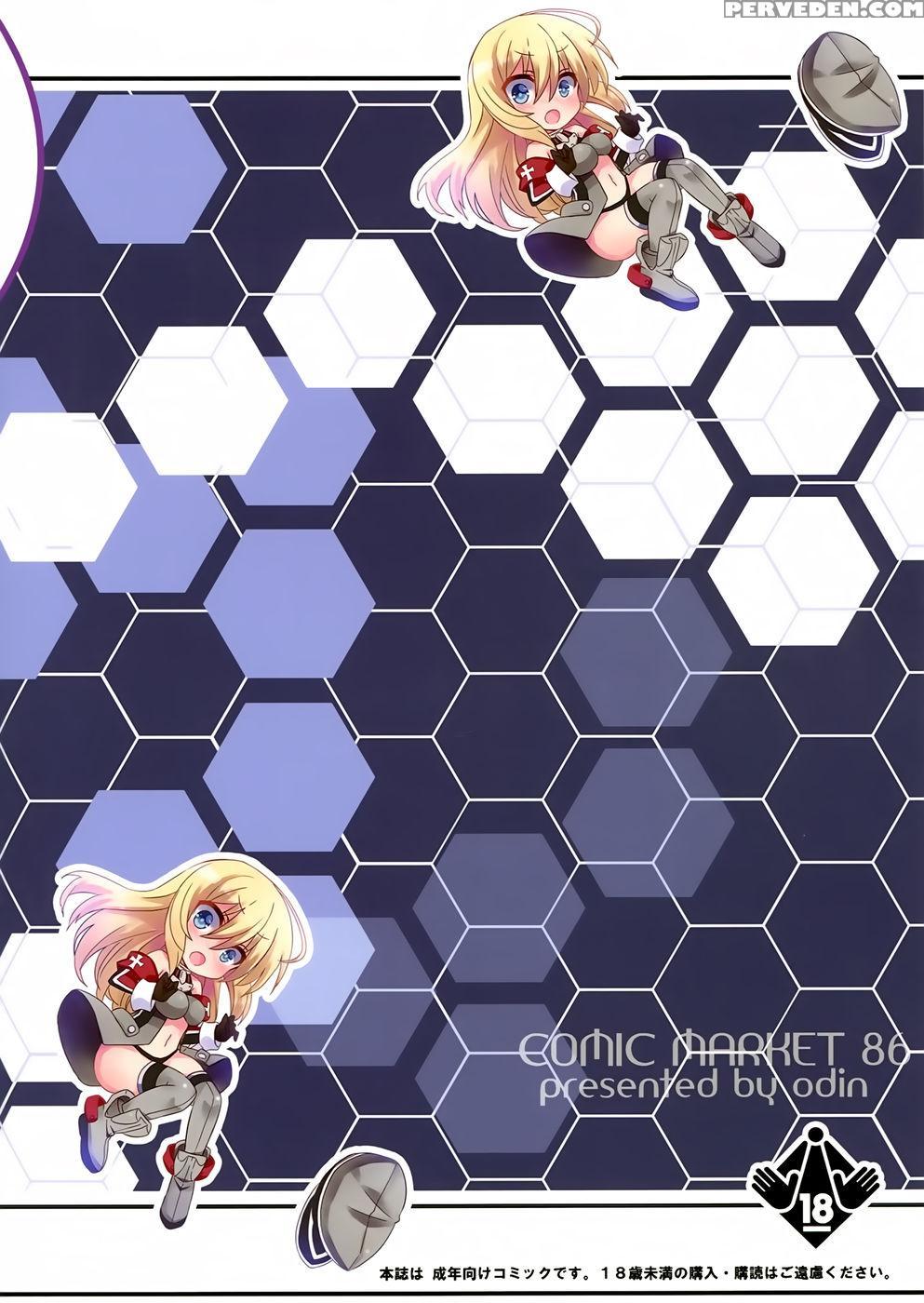 Let's Drink Bismilk - Kantai Collection 1