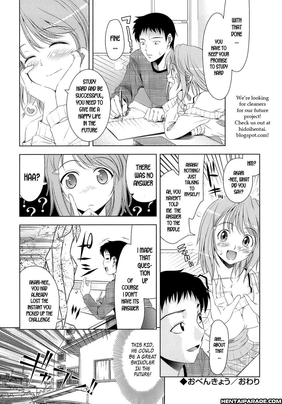 Let's Fall In Love Like In An Ero-manga 11