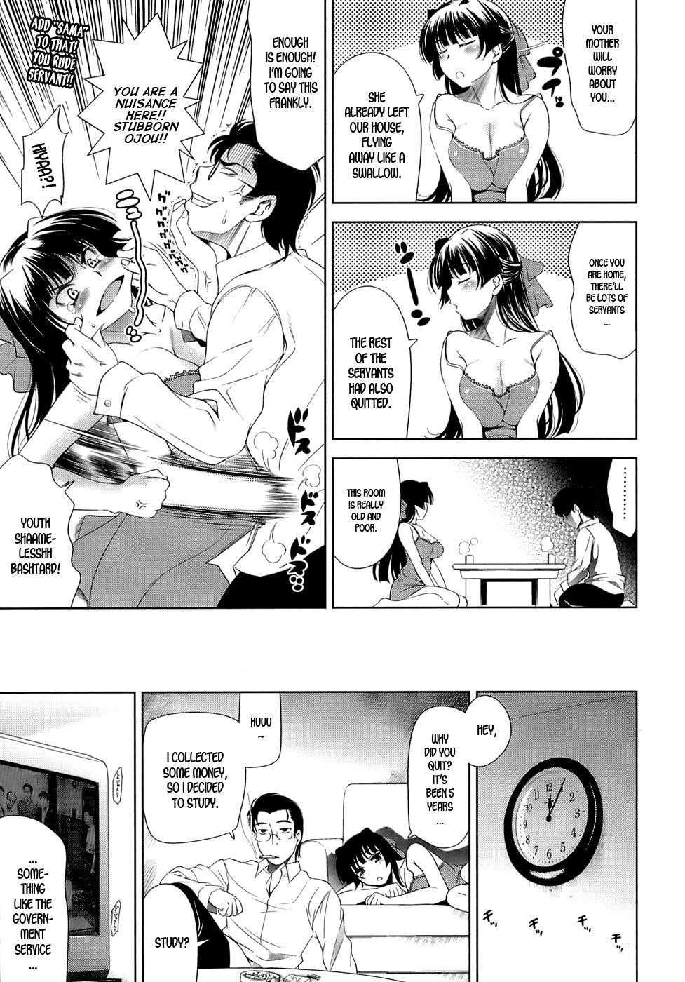 Let's Fall In Love Like In An Ero-manga 2