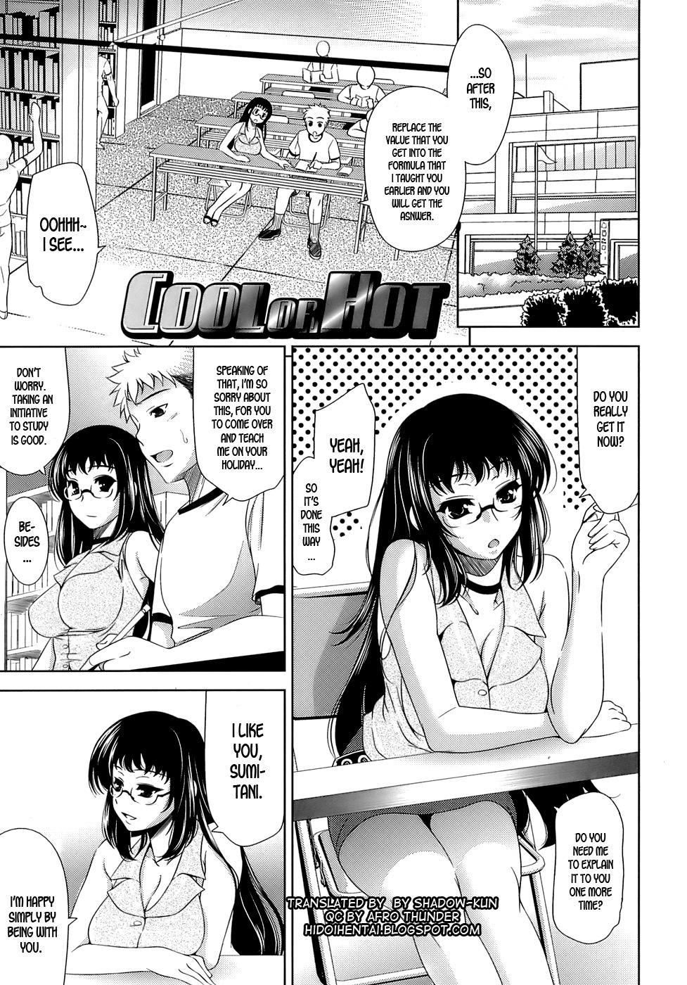 Let's Fall In Love Like In An Ero-manga 3