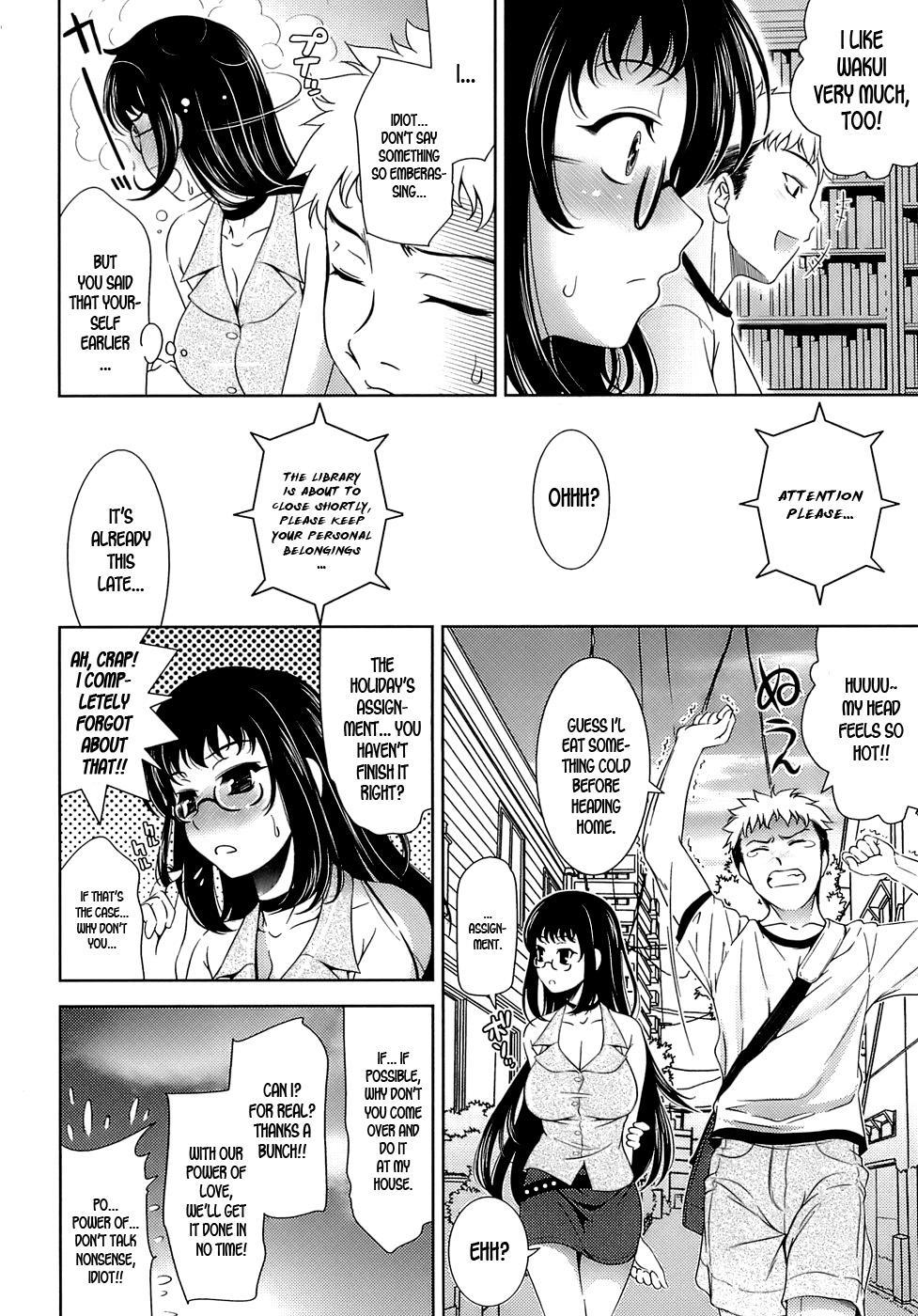 Let's Fall In Love Like In An Ero-manga 3