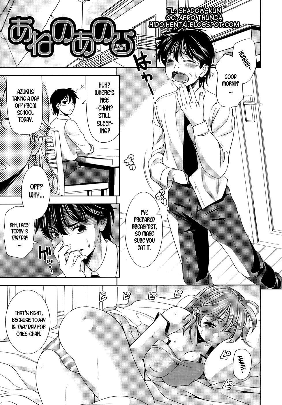 Let's Fall In Love Like In An Ero-manga 4