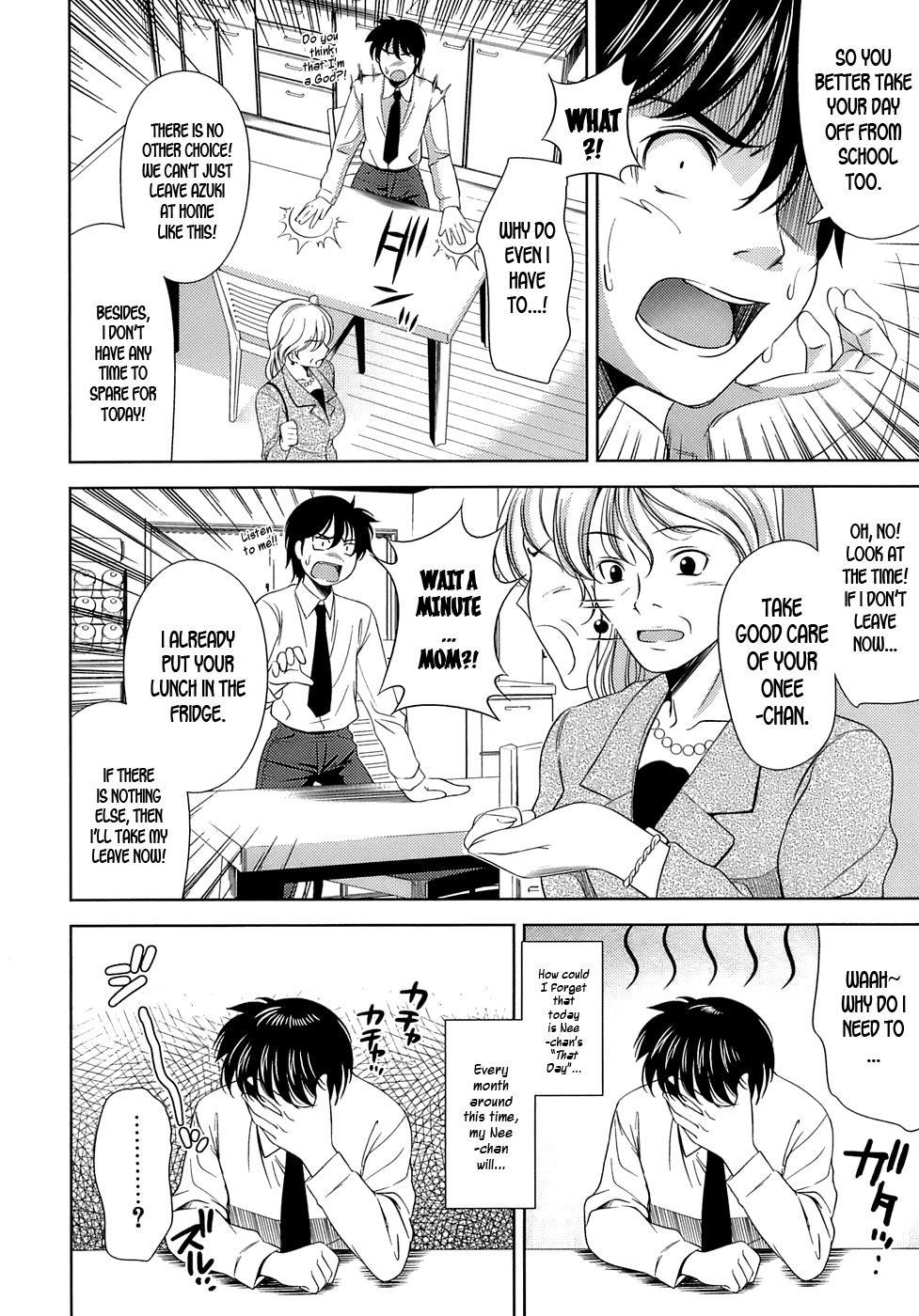 Let's Fall In Love Like In An Ero-manga 4
