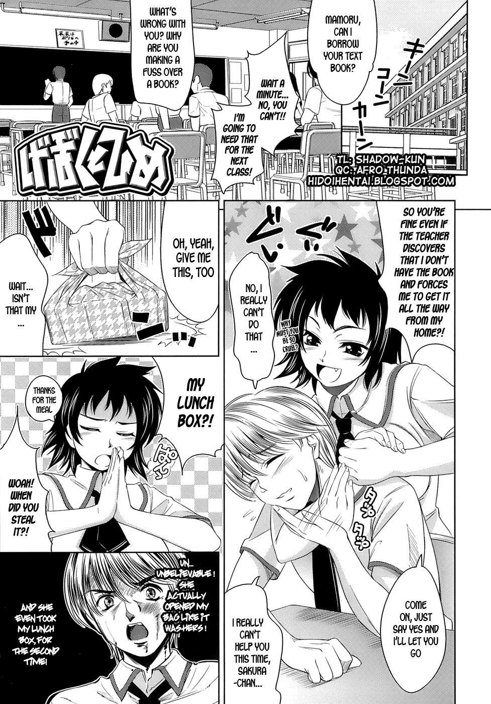 Let's Fall In Love Like In An Ero-manga 7